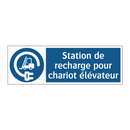 Station de recharge pour chariot élévateur