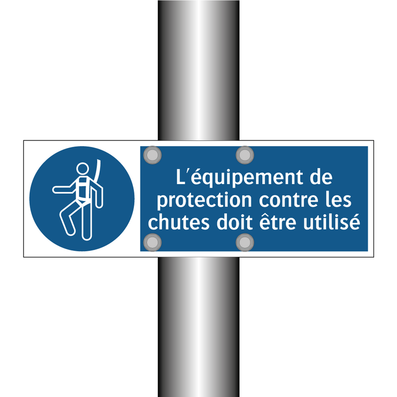 L'équipement de protection contre les chutes doit être utilisé