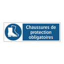 Chaussures de protection obligatoires
