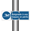Baignade à vos risques et périls