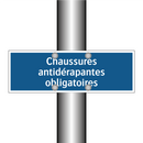 Chaussures antidérapantes obligatoires