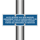 ACCÈS RÉSERVÉ AUX NON-NAGEURS UNIQUEMENT SOUS LA SURVEILLANCE D'UN TUTEUR ! LES PETITS ENFANTS DOIVENT PORTER DES BRASSARDS DE NATATION.