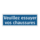 Veuillez essuyer vos chaussures