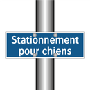 Stationnement pour chiens