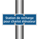 Station de recharge pour chariot élévateur