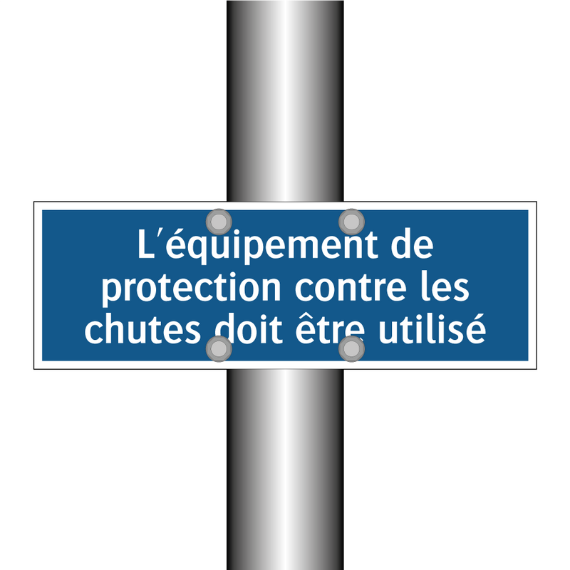 L'équipement de protection contre les chutes doit être utilisé