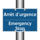 Arrêt d'urgence - Emergency Stop