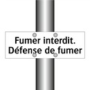 Fumer interdit. Défense de fumer