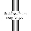 Établissement non-fumeur