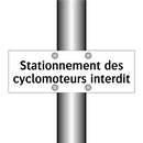 Stationnement des cyclomoteurs interdit