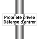 Propriété privée Défense d'entrer