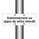 Stationnement ou appui de vélos interdit