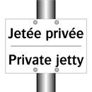 Jetée privée - Private jetty