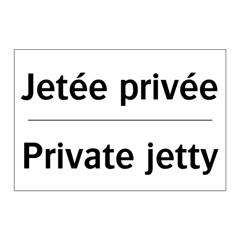 Jetée privée - Private jetty