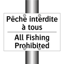 Pêche interdite à tous - All Fishing Prohibited