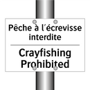Pêche à l'écrevisse interdite - Crayfishing Prohibited
