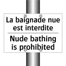 La baignade nue est interdite - Nude bathing is prohibited
