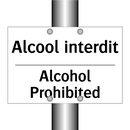 Alcool interdit - Alcohol Prohibited