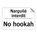 Narguilé interdit - No hookah