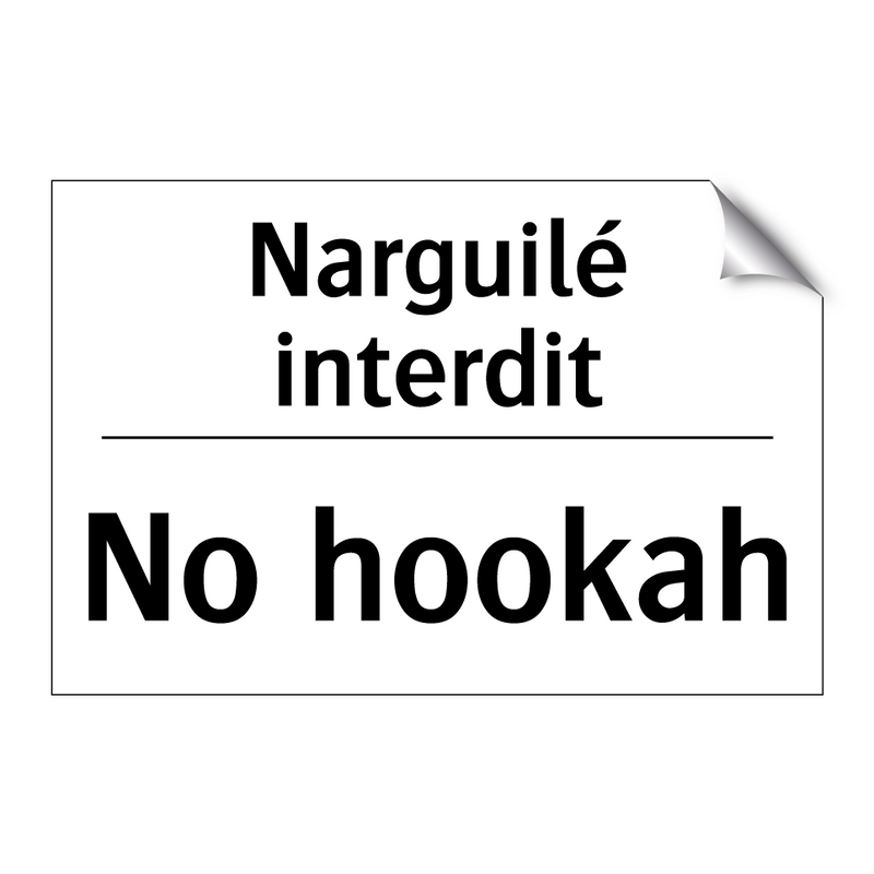 Narguilé interdit - No hookah