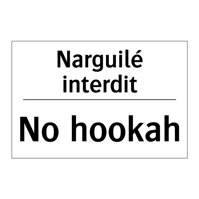 Narguilé interdit - No hookah
