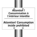 Attention ! Consommation à l'intérieur  /.../ - Attention! Consumption inside  /.../