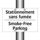 Stationnement sans fumée - Smoke-Free Parking
