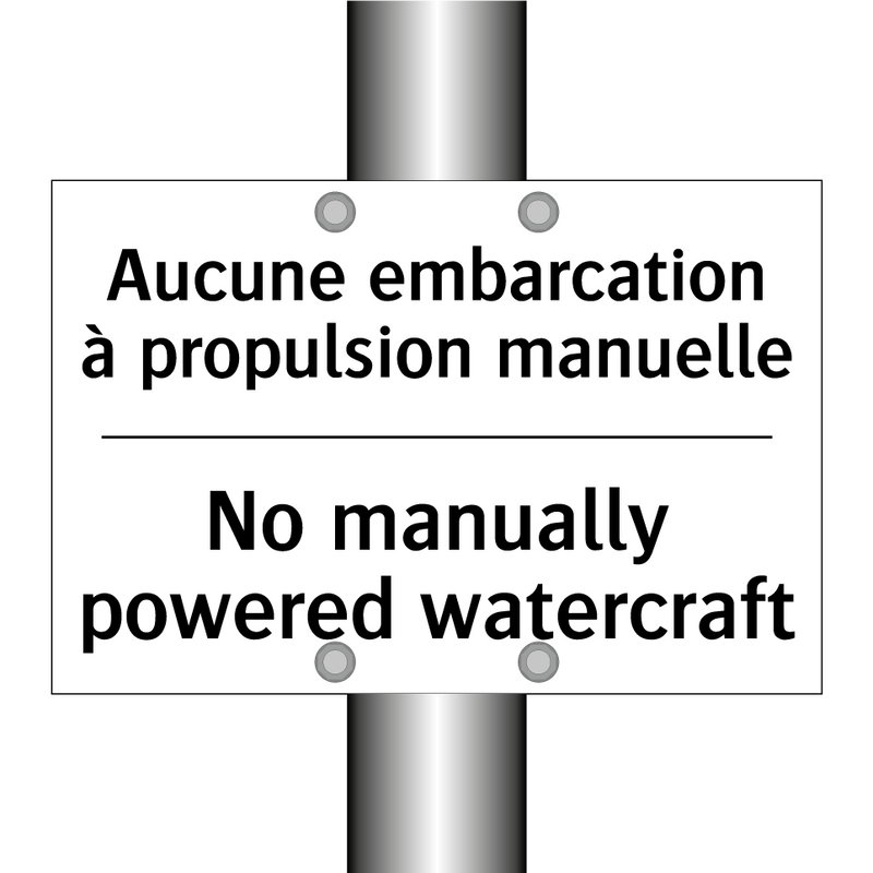 Aucune embarcation à propulsion  /.../ - No manually powered watercraft