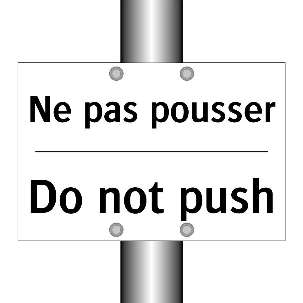 Ne pas pousser - Do not push