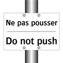 Ne pas pousser - Do not push