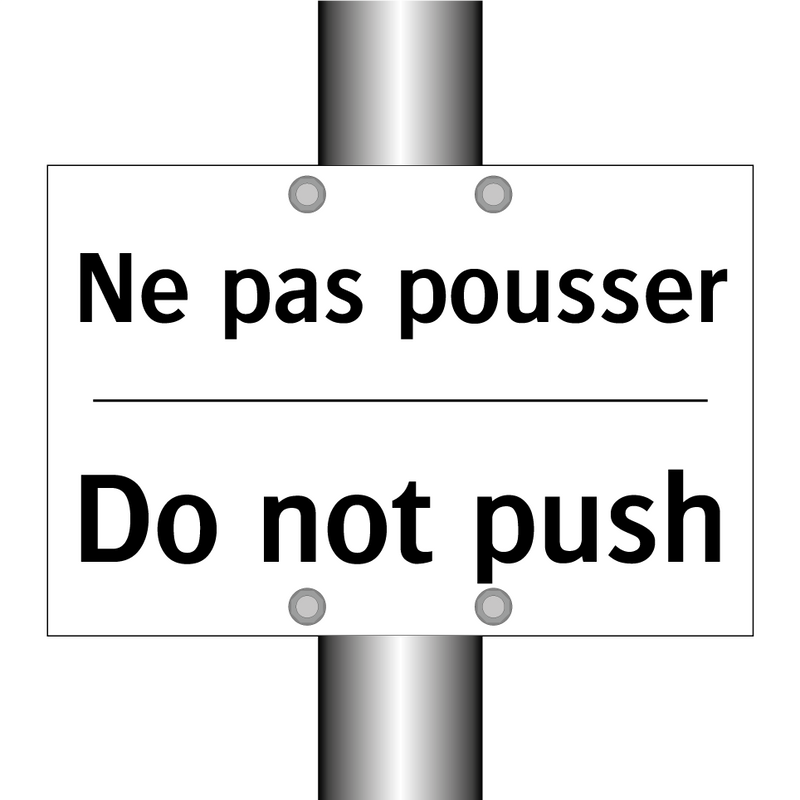 Ne pas pousser - Do not push