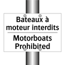 Bateaux à moteur interdits - Motorboats Prohibited