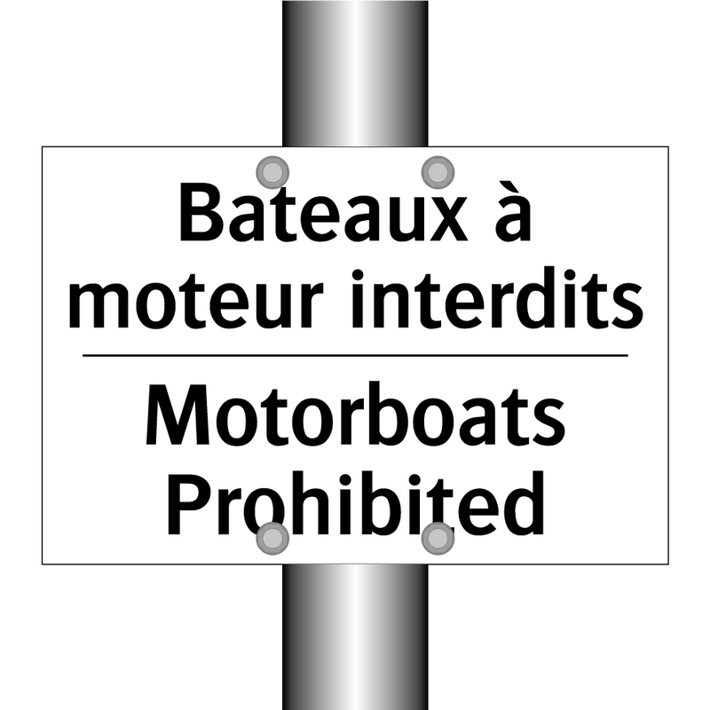 Bateaux à moteur interdits - Motorboats Prohibited