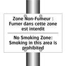 Zone Non-Fumeur : Fumer dans cette  /.../ - No Smoking Zone: Smoking in this  /.../