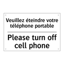 Veuillez éteindre votre téléphone  /.../ - Please turn off cell phone