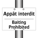 Appât interdit - Baiting Prohibited
