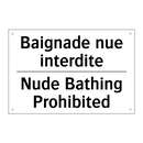 Baignade nue interdite - Nude Bathing Prohibited