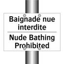 Baignade nue interdite - Nude Bathing Prohibited