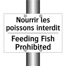 Nourrir les poissons interdit - Feeding Fish Prohibited