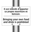 Il est interdit d'apporter sa  /.../ - Bringing your own food and drink  /.../