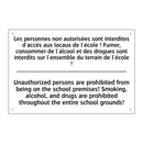 Les personnes non autorisées sont  /.../ - Unauthorized persons are prohibited  /.../