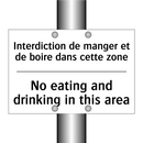 Interdiction de manger et de boire  /.../ - No eating and drinking in this  /.../