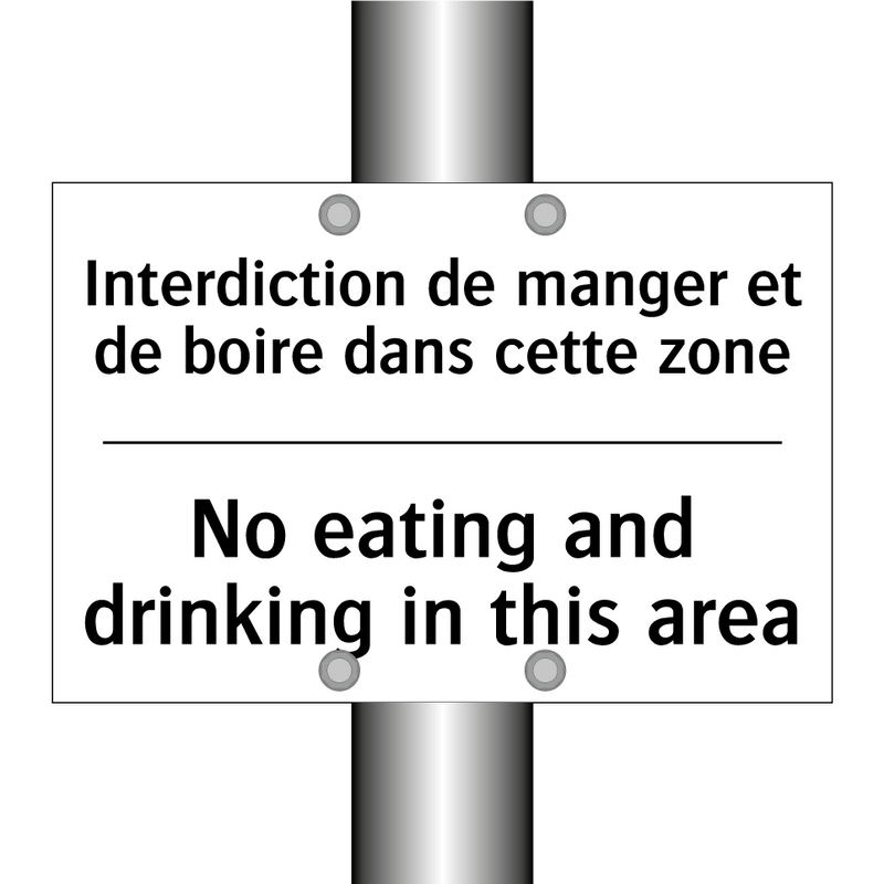 Interdiction de manger et de boire  /.../ - No eating and drinking in this  /.../
