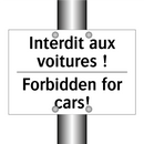 Interdit aux voitures ! - Forbidden for cars!
