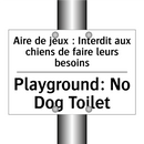 Aire de jeux : Interdit aux chiens  /.../ - Playground: No Dog Toilet