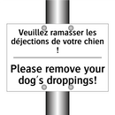 Veuillez ramasser les déjections  /.../ - Please remove your dog's droppings! /.../