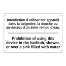 Interdiction d'utiliser cet appareil  /.../ - Prohibition of using this device  /.../