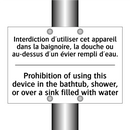 Interdiction d'utiliser cet appareil  /.../ - Prohibition of using this device  /.../