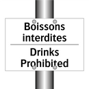 Boissons interdites - Drinks Prohibited