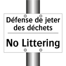 Défense de jeter des déchets - No Littering